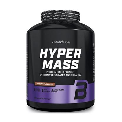 تصویر گینر هایپر مس 2270 گرمی